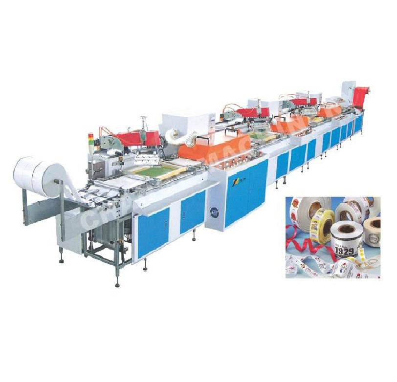 SPR-300整卷式多色全自動絲網商標印刷機水洗標印花機嘜頭絲印機